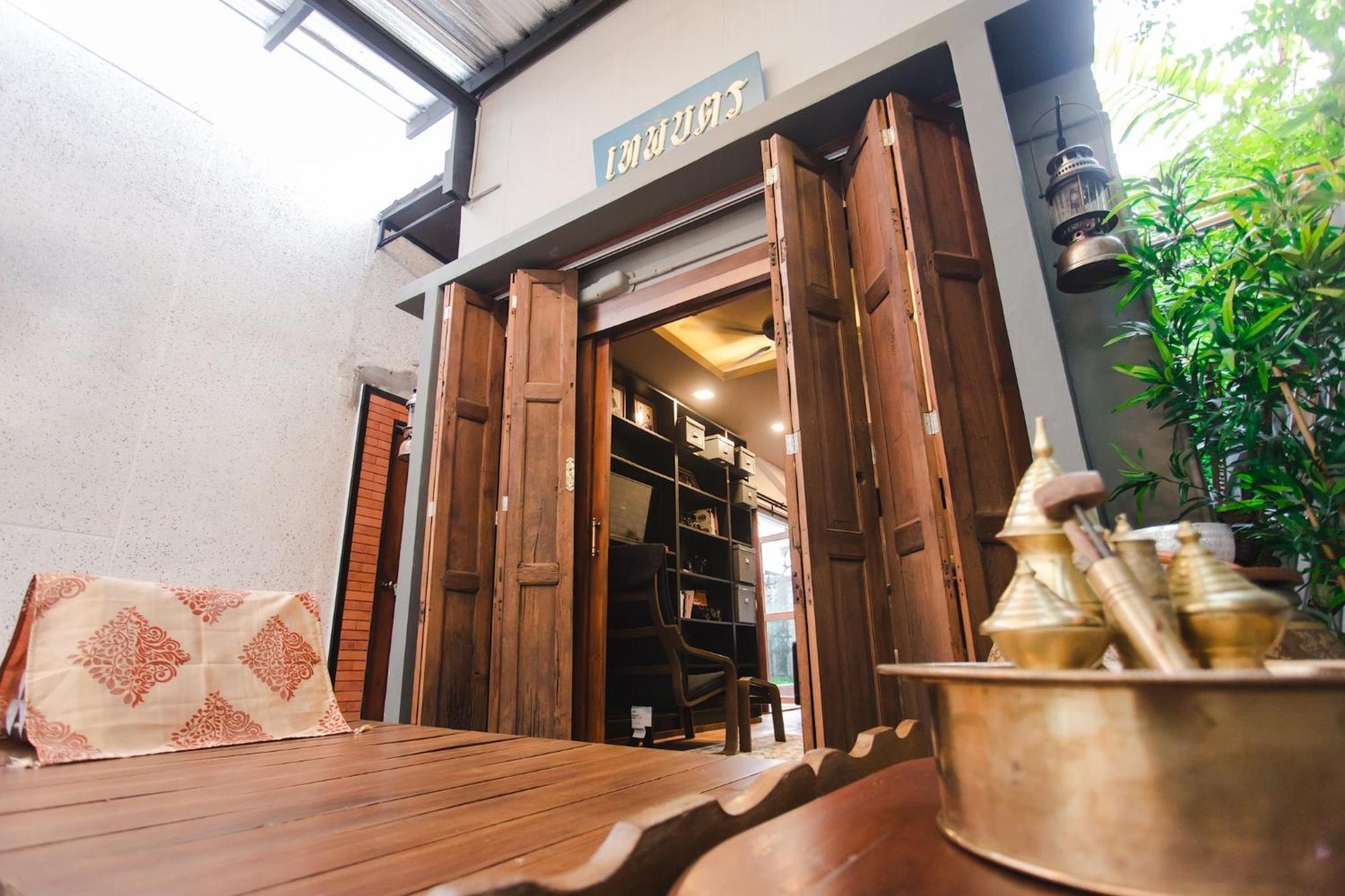 Couette-café Narra House Sukhumvit58 3*