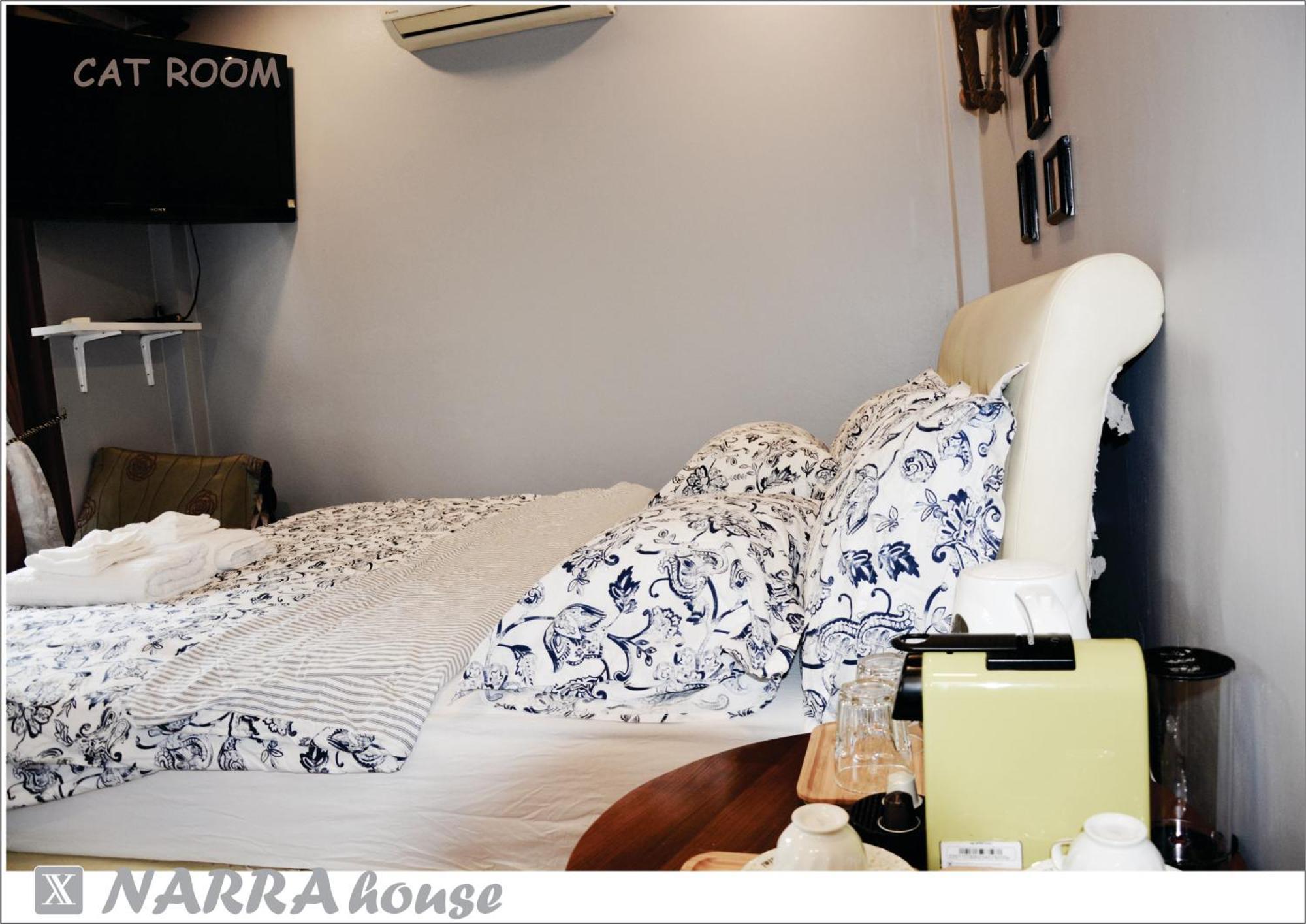 Couette-café Narra House Sukhumvit58 3*