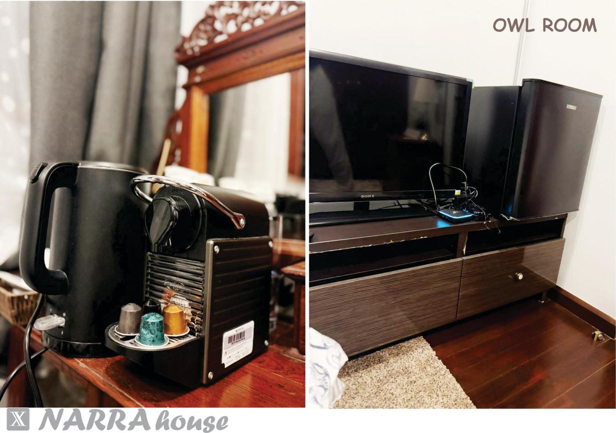 Couette-café Narra House Sukhumvit58 Bangkok